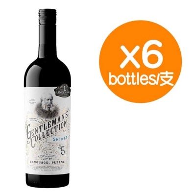 LINDEMANS Gentleman's Shiraz ( Case ) image