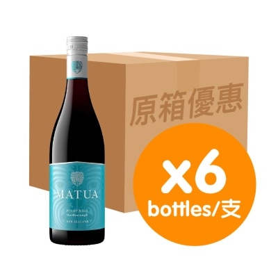 MATUA Marlborough Pinot Noir (case)