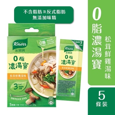 KNORR Dense Soup Treasure Chicken Zero