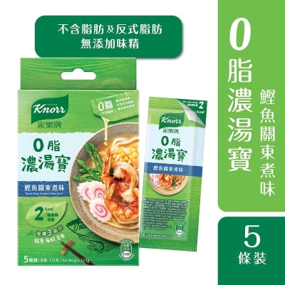 KNORR Dense Soup Treasure Oden Zero