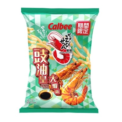 卡樂B豉油皇大蝦味蝦條