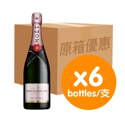 酩悅 - 酩悅 玫瑰香檳 (原箱)