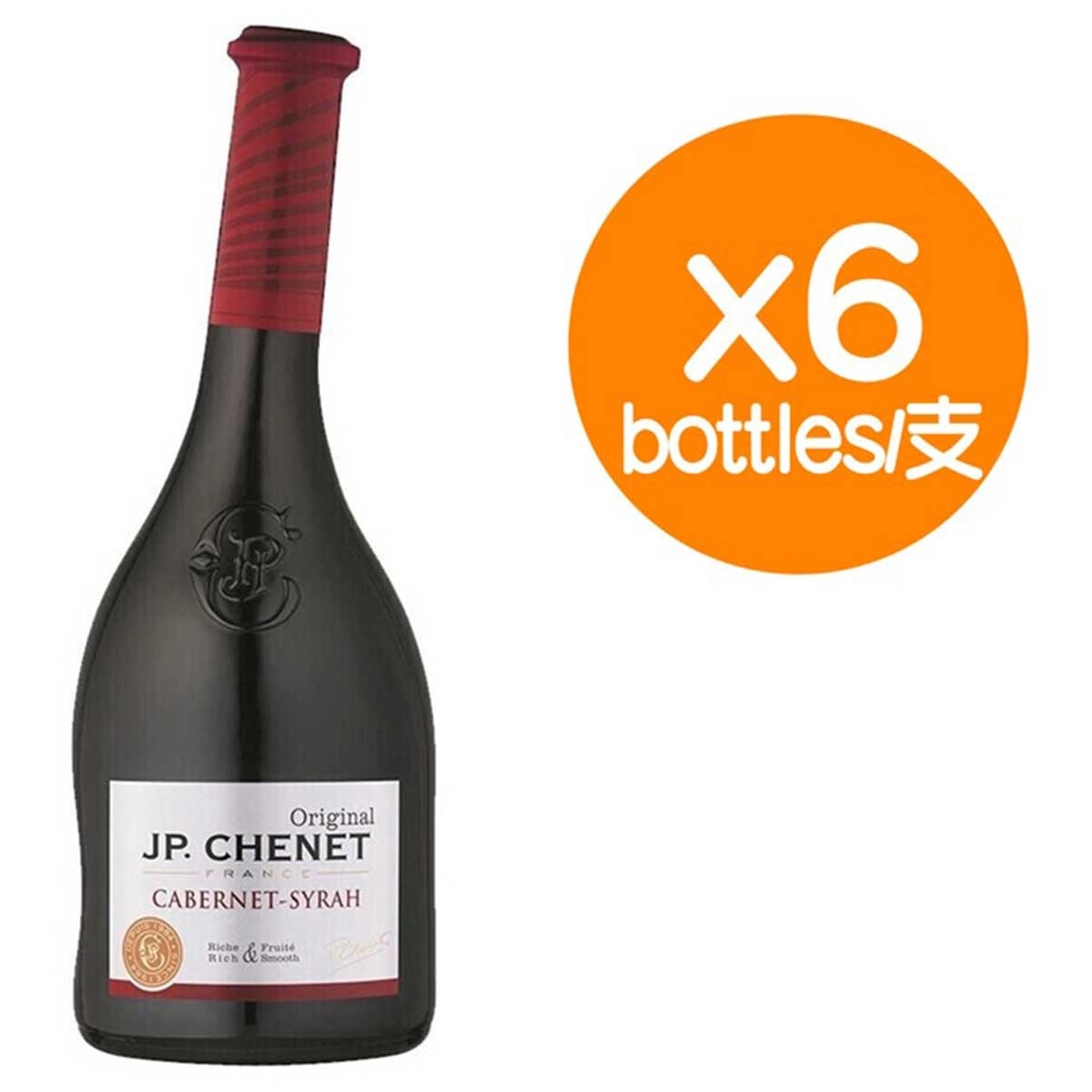 JP CHENET Jp Chenet Igp Oc Cabernet Syrah (case) image