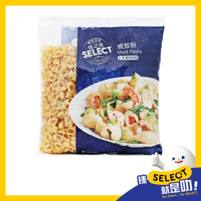 SELECT Shell Pasta image