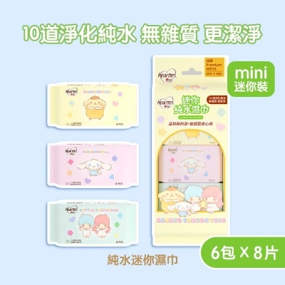 心相印 - Sanrio 純水迷你濕巾 6包8片裝