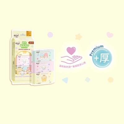心相印 Sanrio 純水迷你濕巾 6包8片裝