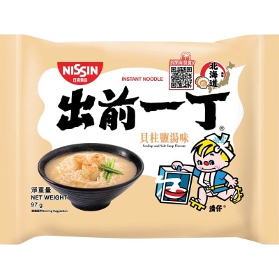 出前一丁 貝柱鹽湯味即食麵