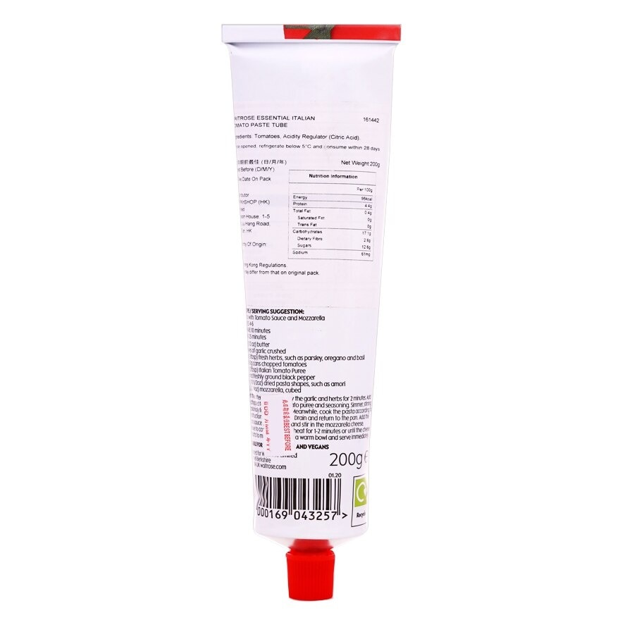 ESSENTIAL WAITROSE Italian Tomato Paste Tube