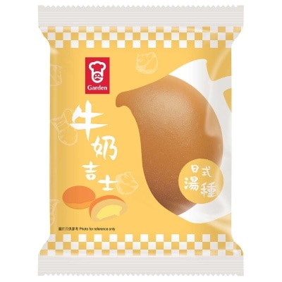 嘉頓 牛奶吉士湯種包