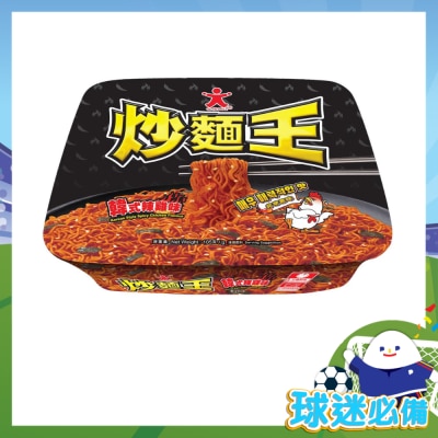 DOLL Doll Fried Noodle Korean Style Spicy Chicken Flavour Instant Noodle