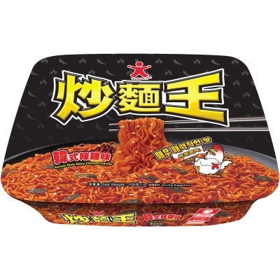 DOLL Doll Fried Noodle Korean Style Spicy Chicken Flavour Instant Noodle
