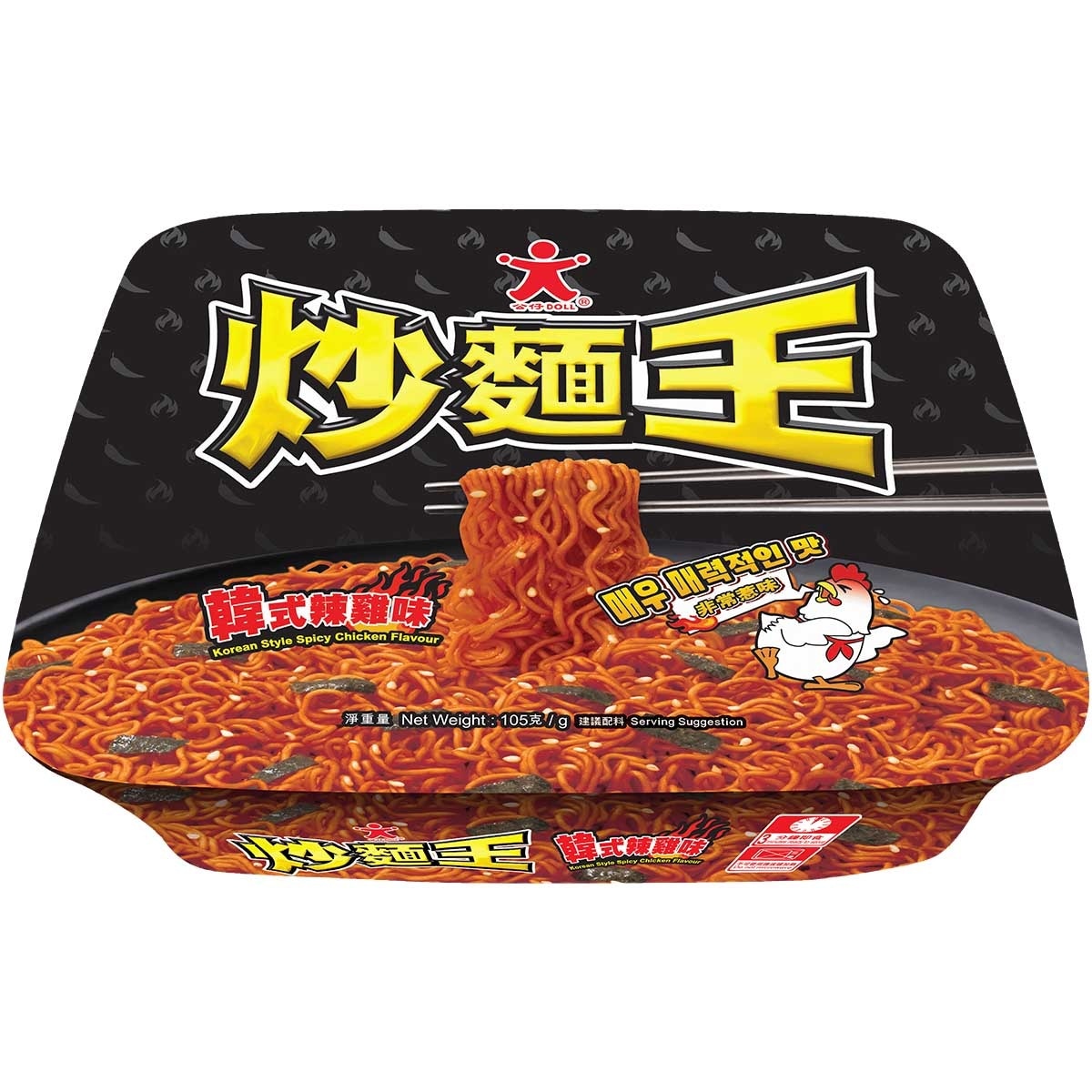 DOLL Doll Fried Noodle Korean Style Spicy Chicken Flavour Instant Noodle