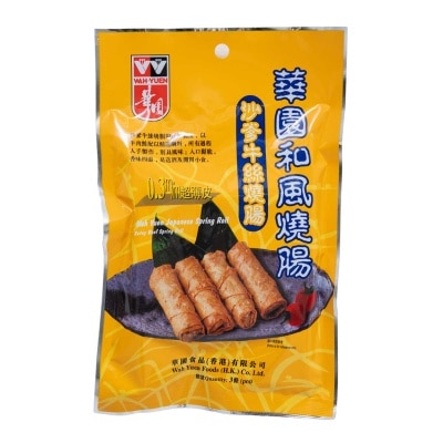WAH YUEN Satay Beef Spring Roll