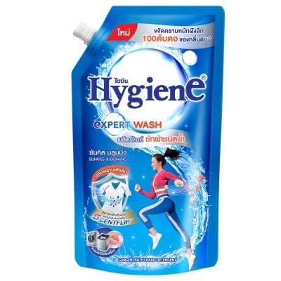 HYGIENE 晴空香味洗衣液