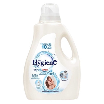 HYGIENE 純白牛乳香味洗衣液