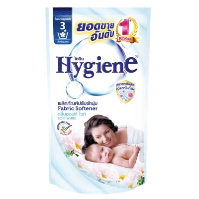 HYGIENE 牛奶香味柔順劑 image
