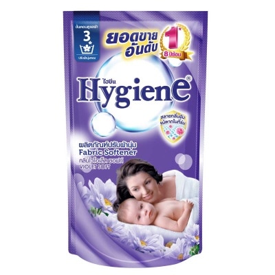HYGIENE 紫羅蘭香味柔順劑 image