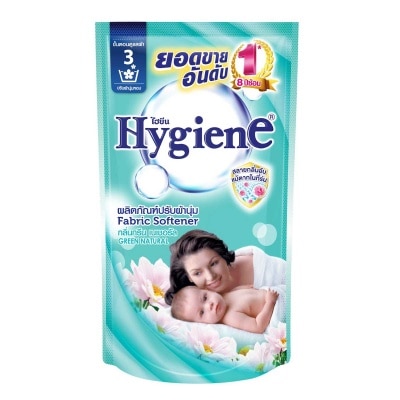 HYGIENE - 天然清新香味柔順劑