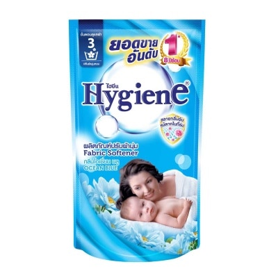 HYGIENE 蔚藍海洋香味柔順劑 image