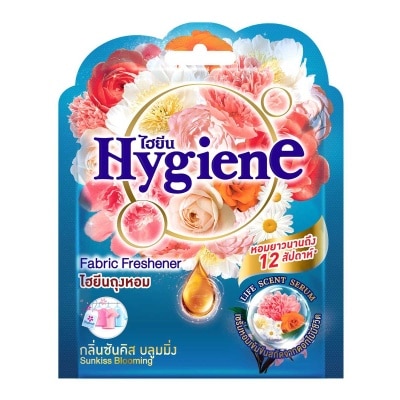 HYGIENE 陽光清新香薰包