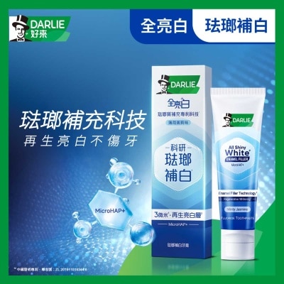 DARLIE - Enamel Filler Toothpaste (jasmine)