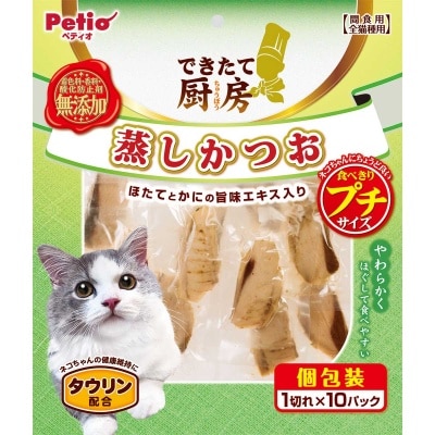 PETIO 蒸鲣鱼