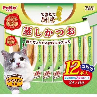 PETIO 清蒸鰹魚（１２片 ）