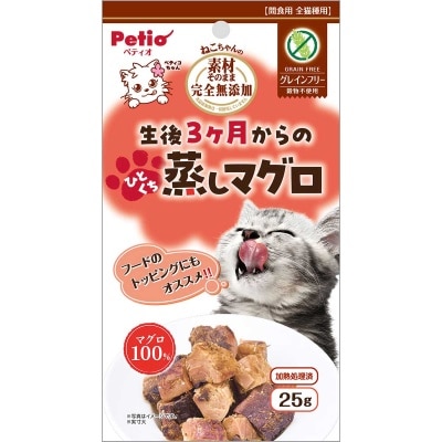 PETIO 清蒸鮪魚塊