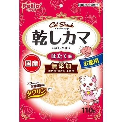PETIO 乾魚餅（扇貝口味 ）