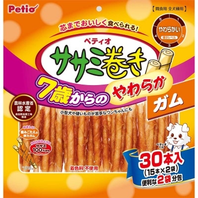 PETIO - 軟雞肉片裹生皮（７＋）