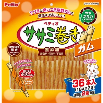 PETIO 雞柳裹生皮咀嚼片