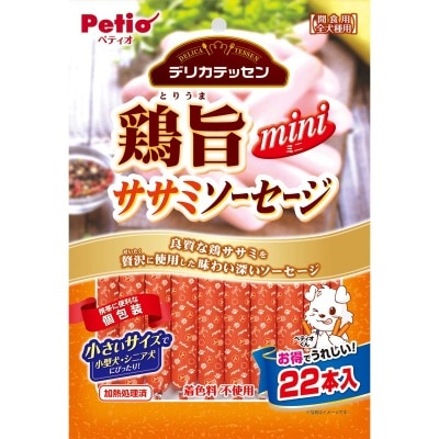 PETIO - 美味雞肉香腸