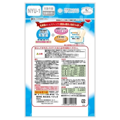PETIO 益生菌營養棒