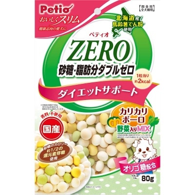 PETIO - 纖體蔬菜（低卡路里 ）