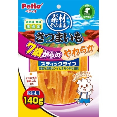 PETIO - 天然地瓜絲（７＋ ）