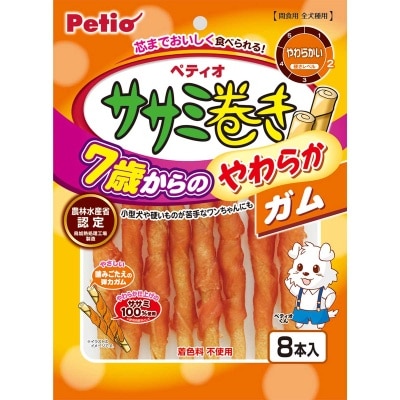 PETIO 雞肉片裹生皮咀嚼片(7+) image