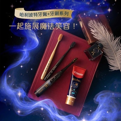 高露潔 高露潔哈利波特雜果口味牙膏100g