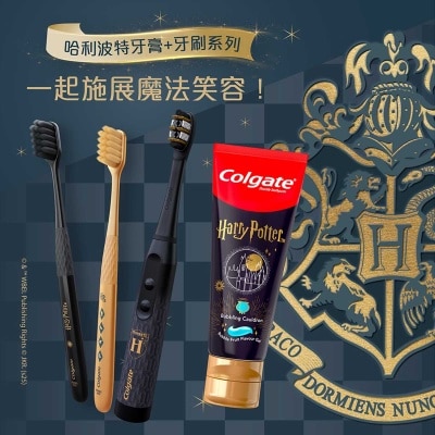 高露潔 高露潔哈利波特雜果口味牙膏100g