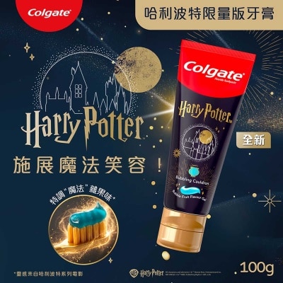高露潔 - 高露潔哈利波特雜果口味牙膏100g