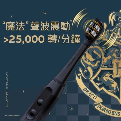 COLGATE Colgate Harry Potter Adult Btb 1pk