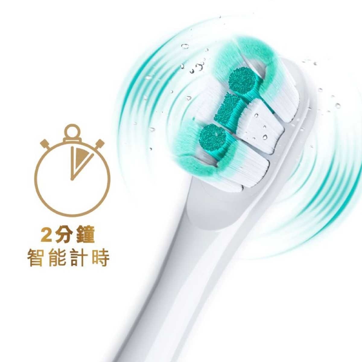 高露潔 高露潔total電動牙刷 1支