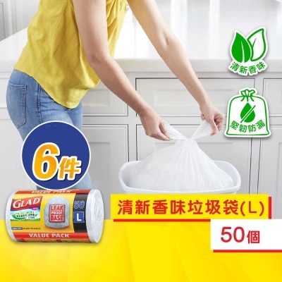 佳能 香味垃圾袋（大）50個X6 image