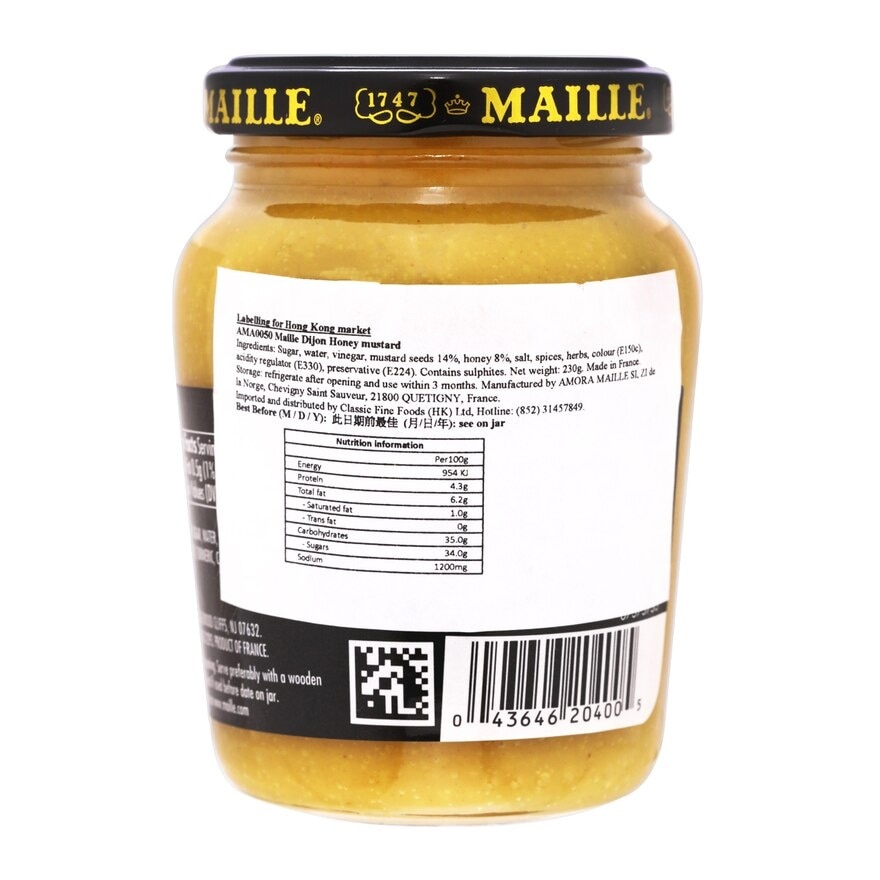 MAILLE Dijon Honey Mustard