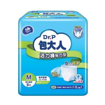 包大人 包大人輕巧型活力褲 (中碼)