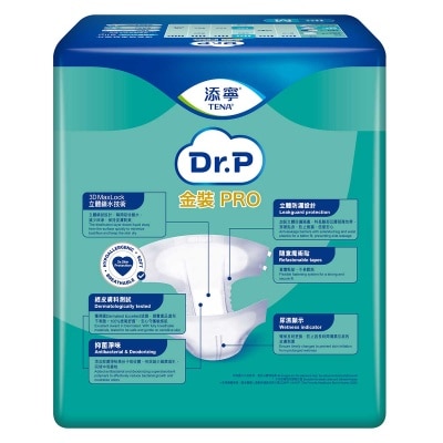 DR.P GOLD PRO Dr.P 金裝PRO透氣棉柔成人紙尿片日用型 (中碼)