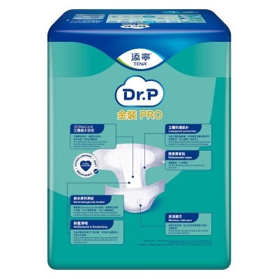 DR.P GOLD PRO Dr.P 金裝PRO透氣棉柔成人紙尿片日用型 (大碼)