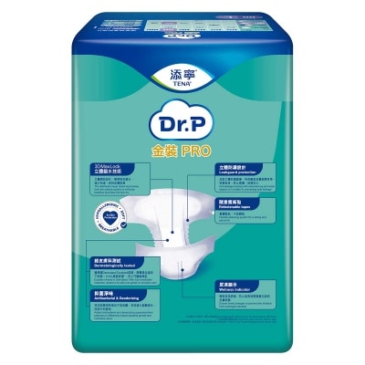 DR.P GOLD PRO Dr.P 金裝PRO透氣棉柔成人紙尿片夜用型 (大碼)