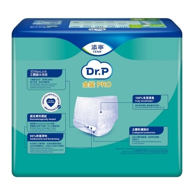 DR.P GOLD PRO Dr.P 金裝PRO透氣活力褲輕巧型 (中碼)