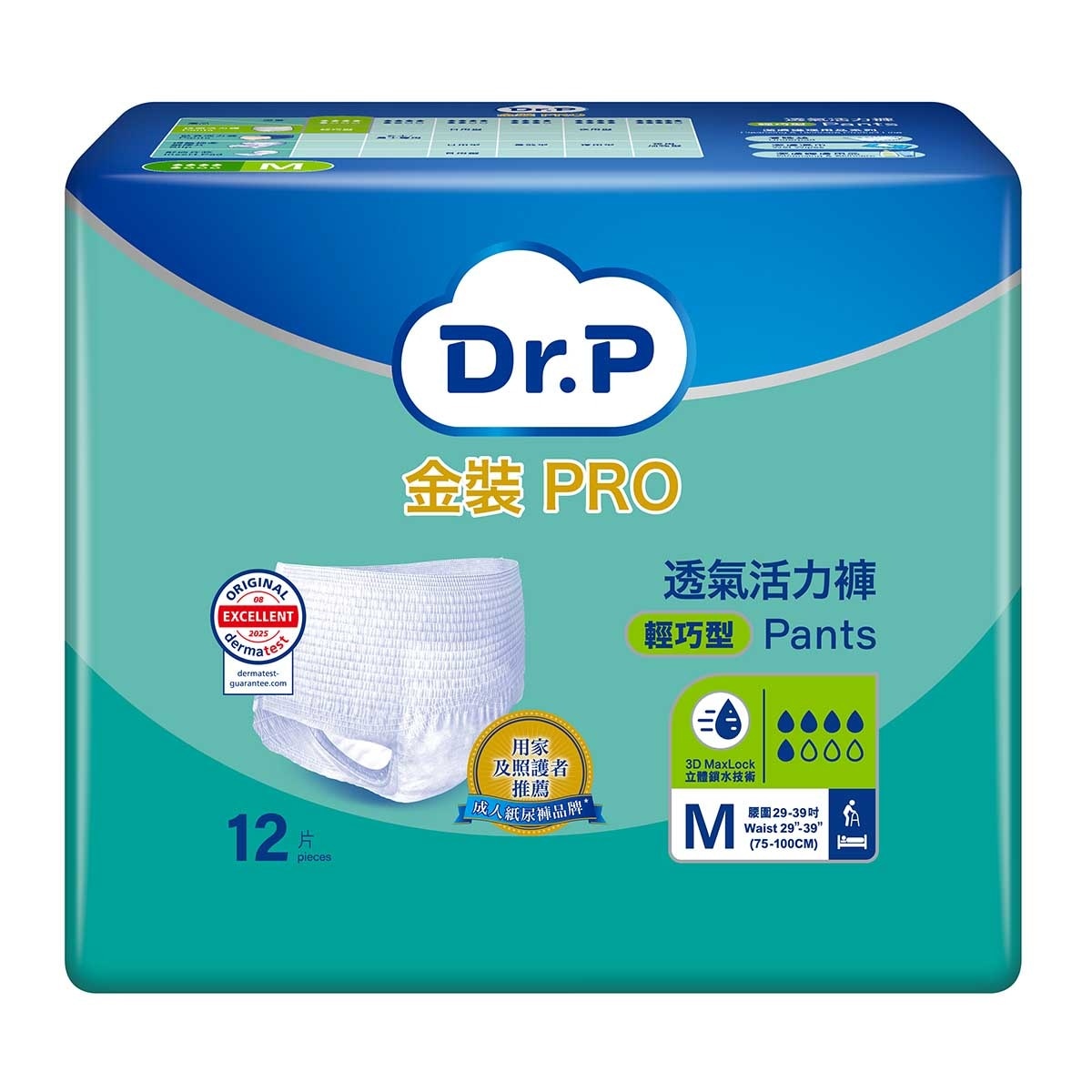 DR.P GOLD PRO Dr.P 金裝PRO透氣活力褲輕巧型 (中碼)