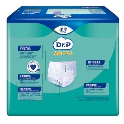 DR.P GOLD PRO Dr.P 金裝PRO透氣活力褲夜用型(大碼)